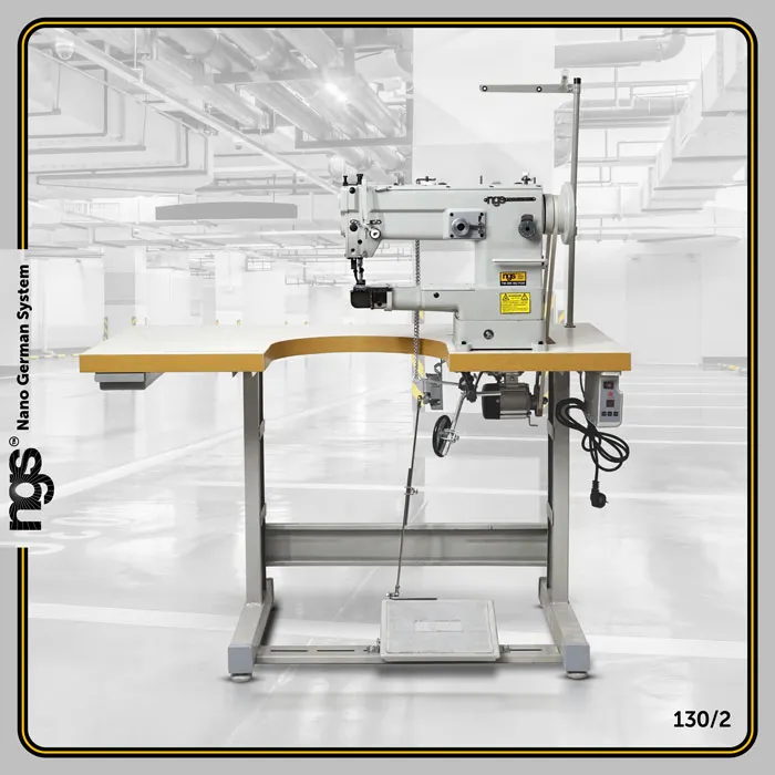 Zigzag Overlock Stitching machine BM7530